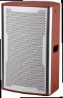 Quality Single 8 Inch Full Frequency Speaker 200W Active Speaker Brown / White for sale