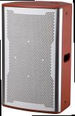 China 250W Professional Audio Speaker Built In Amplification For Optimal Power Output for sale
