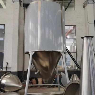 China SS316 LPG Centrifugal Spray Dryer Machine	Tower For Instant Coffee for sale
