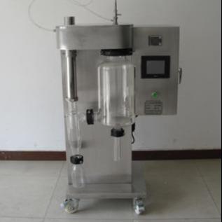 China Benchtop Mini Centrifugal Spray Dryer Lab Scale Spray Dryer With Touch Screen for sale