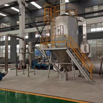 China Stainless Steel Milk Atomizer Dryer 45-60℃ Outlet Temperature for sale