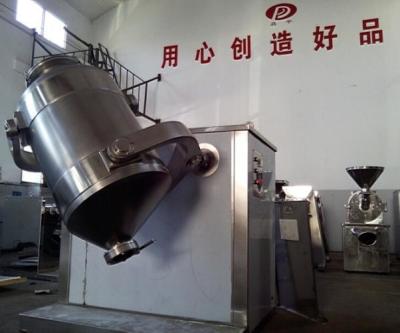 China Three Dimensional Vertical  Powder Mixing Equipment Button Type for sale