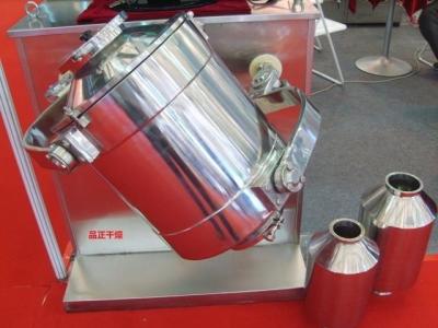 Chine Structure compacte tridimensionnelle de la machine 2.2KW de mélangeur de poudre de mouvement à vendre