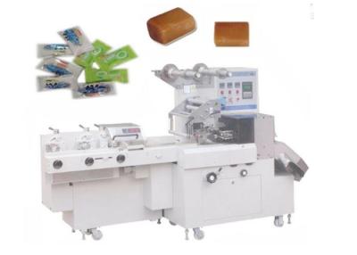 China Full Automatical Cut And Wrap Machine Pillow Type High Stability 500 Bags / Min for sale