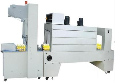 China PE Shrink Film Wrapping Machine Semi - Automatic Shrink Sleeve Packaging Machine for sale