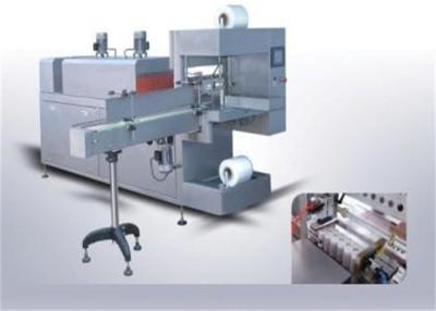 China High Speed Automatic Wrapping Machine Heat Shrinkable 300x200x300 Mm LC-500 Cuff for sale