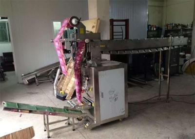 Китай Промышленная машина упаковки высокой точности автоматическая с цепным ведром продается