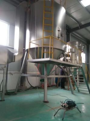 China Energy Saving Centrifugal Spray Dryer /  Stainless Steel Tomato Spray Dryer for sale