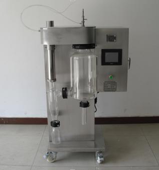 China Secador de pulverizador pequeno do laboratório na indústria farmacêutica 1500-2000 Ml/H à venda
