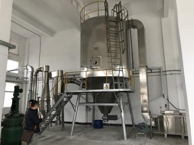 China LPG Fluidized Industry Centrifugal Spray Dryer 120 Mesh for sale