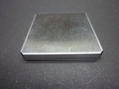 China shielding cover for sale