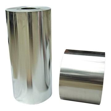 Chine AA8011 0,16 mm d'épaisseur de couleur Foil d'aluminium de qualité alimentaire pour contenant alimentaire non toxique et sûr Foil d'aluminium à vendre