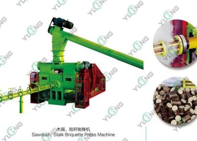 Chine Machine en bois de briquetage de biomasse de machine de briquette de paille de biomasse à vendre