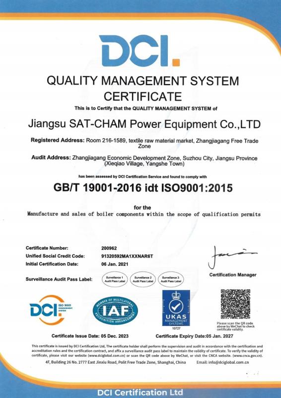 DCI - Jiangsu Sat-Cham Energy Technology Co., Ltd.