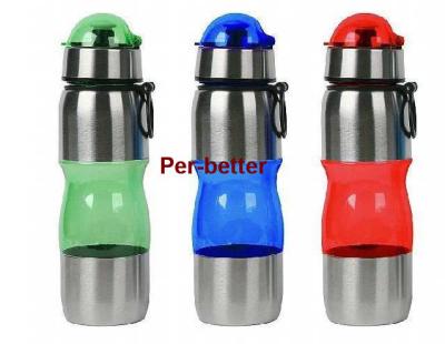 China 750ML cheap stainless steel bottom plastic sport water bottles with a cup for sale