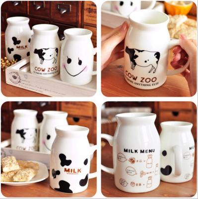 China lovely milk enamel mug/ceramic mug for sale