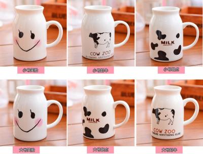 China lovely breakfast mug/milk enamel mug for sale