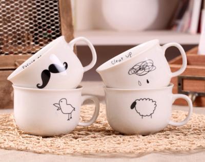 China cute expression mug/DIY the pattern mug for sale