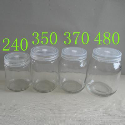 China different capacity glass Seed Tissue culture vessels bottles jar for sale