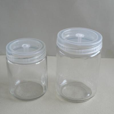 China Tissue culture vessels glass jar with plastic lid for sale