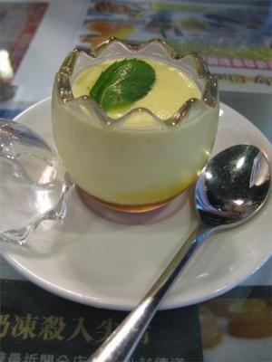 China mini cute egg shape pudding glass jar for sale