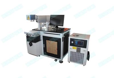 China Logo 50w/75w/100w YAG laser marking machine for metal marking SS CS for sale