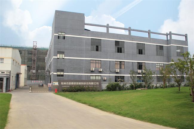 Verified China supplier - Changzhou New Top Star New Material Technology Co.,Ltd