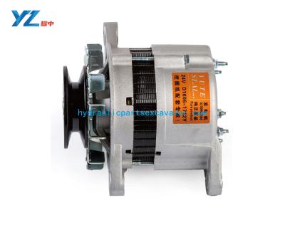 China Motor 24V 30A P94-29 600-821-3850 de Electrical Parts 4D95 del excavador de PC60-4 PC60-5 en venta