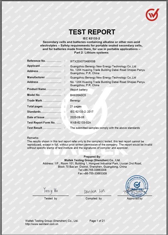 IEC62133 - Benergy Tech Co.,Ltd