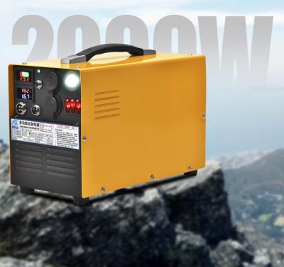 China IP65 2500WH 2000W Lithium Portable Power Station Lifepo4 for sale