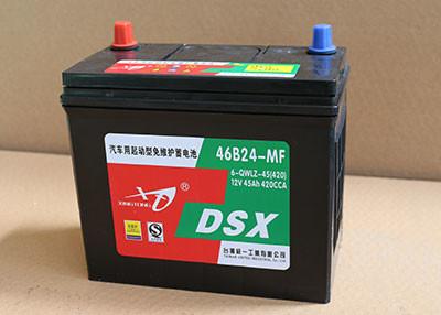 China automobile battery, start battery 46B24 for sale