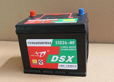 China automobile battery, start battery 55D26 for sale