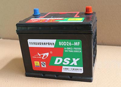 China automobile battery, start battery  80D26 for sale