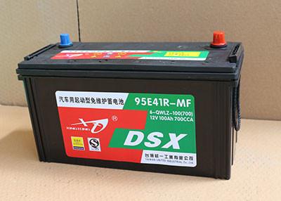China automobile battery, automotive battery 95E41 for sale