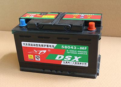 China automobile battery, automotive battery 58043 for sale