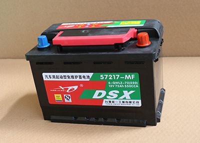 China automobile battery, automotive battery 57217 for sale