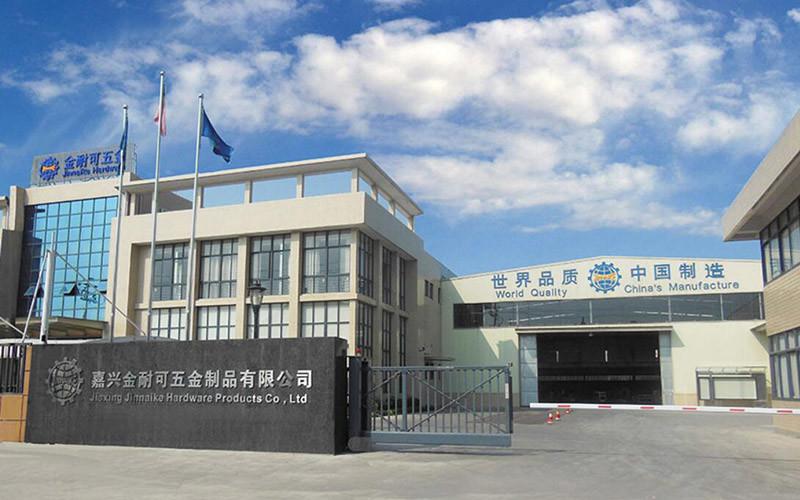 確認済みの中国サプライヤー - Jiaxing Jinnaike Hardware Products Co., Ltd.
