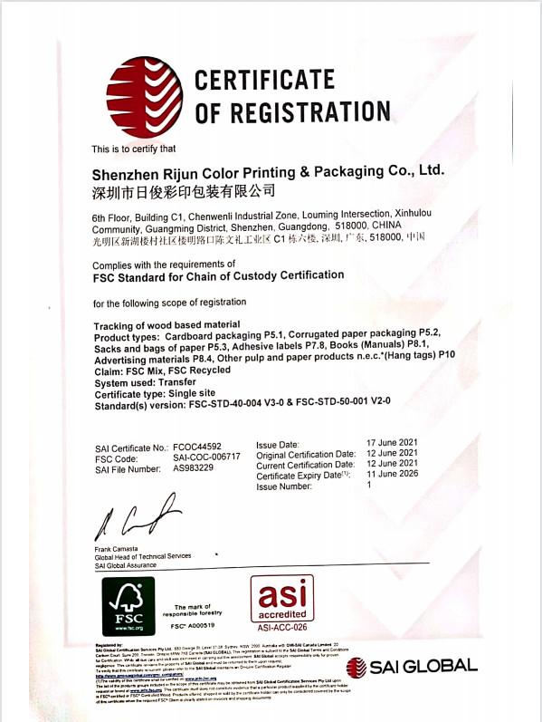 FSC - Shenzhen MingLi Cai (ZJH) Packaging Co., Ltd
