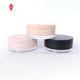 China PVA Pink Luxury Cosmetic Box 5g 10g Makeup Powder Foundation Case for sale