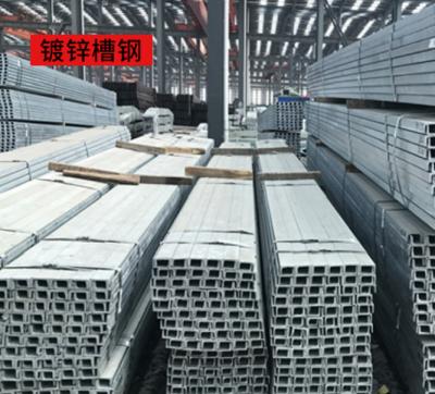 China AISI 8mm BS C Type Steel Channel 6 Inch Hot Dip For Construction for sale