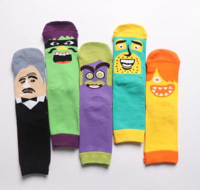 China Big Size Creative Weird Mens Socks Snagging Resistance Funny Socks For Men for sale