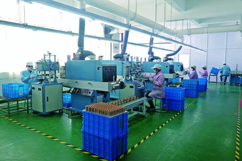 Fornecedor verificado da China - Zhejiang Ukpack Packaging Co., Ltd.