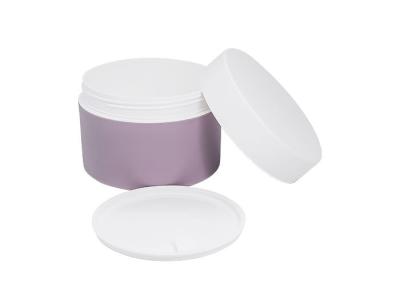 China 200g PP Cosmetic Container Screw Cap Plastic Cream Jar for sale