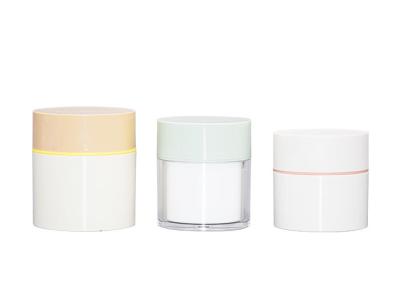 China 15g 30g 50g Acrylic Airless Personal Care Packaging Jar For Baby Lotion Cream for sale