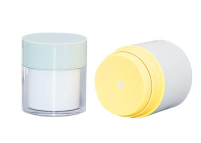 China Double Layer Airless Pump Cosmetic Cream Jars For Baby Skin Care Packaging for sale