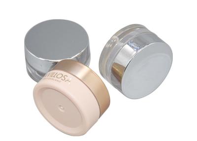 China 5g PETG Cosmetic Jars With Lids Lip Balm Jars Treatment for sale