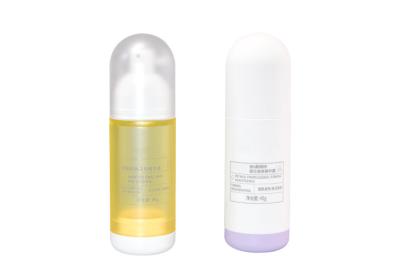 China 45 ml Botella de loción sin aire de color personalizado para la crema de cuidado, botella de loción, crema para ojos Embalaje cosmético UKA75 en venta