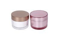 Chine 80g de crème acrylique de couleur personnalisée Bouteille ronde élégante pour le visage Crème hydratante Bouteille cosmétique Emballage UKC02 à vendre