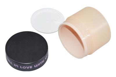 China 50g Customized Color And Logo Round Eye Cream Lotion Jar Skin Care Packaging UKC66 for sale