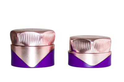 China Embalagem cosmética de luxo inovadora frasco de creme, um clique design aberto PETG frasco cosmético 30g 50g à venda